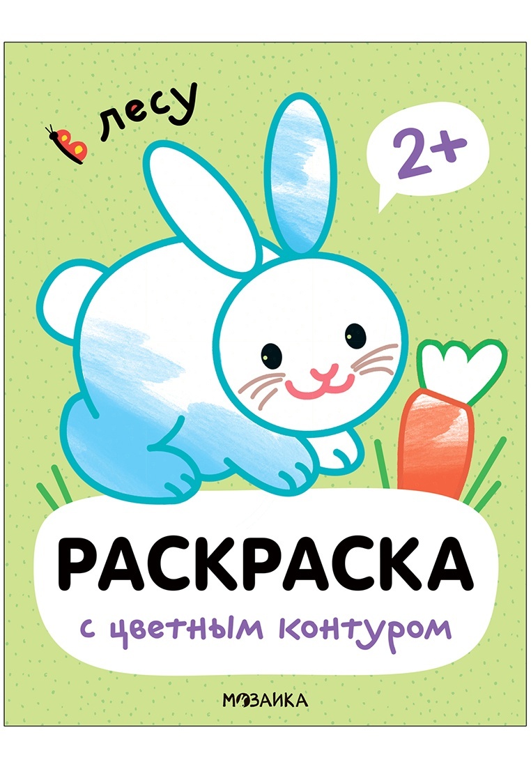 thumb_image