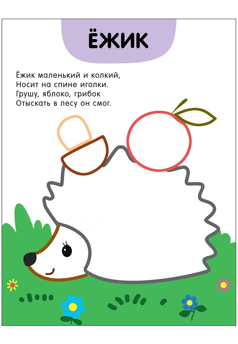 thumb_image