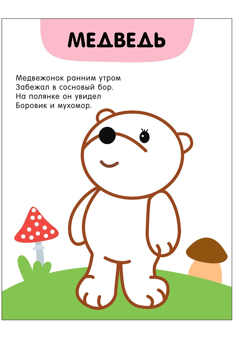 thumb_image