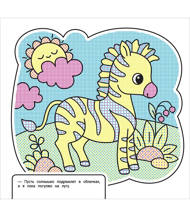 thumb_image