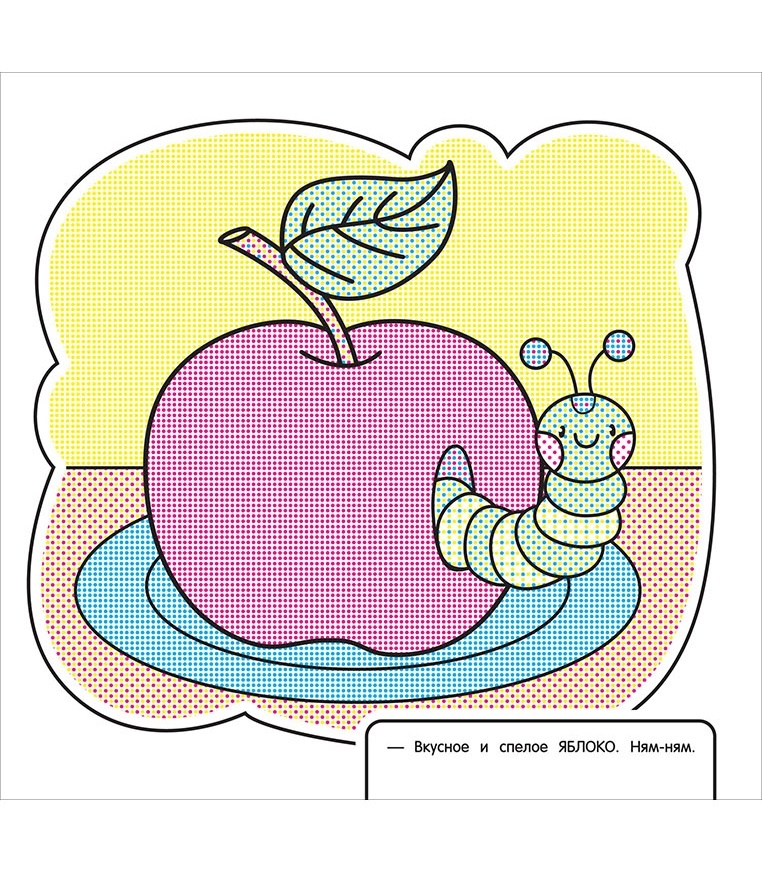 thumb_image