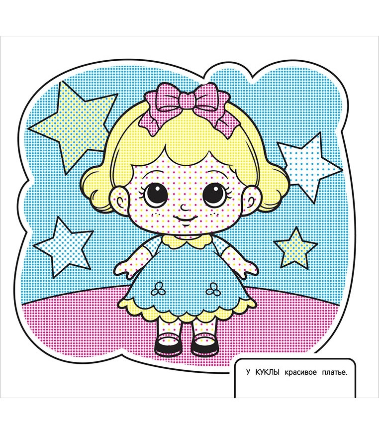 thumb_image