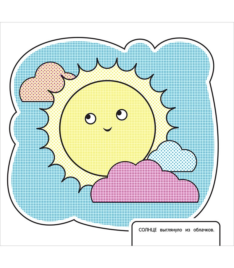 thumb_image