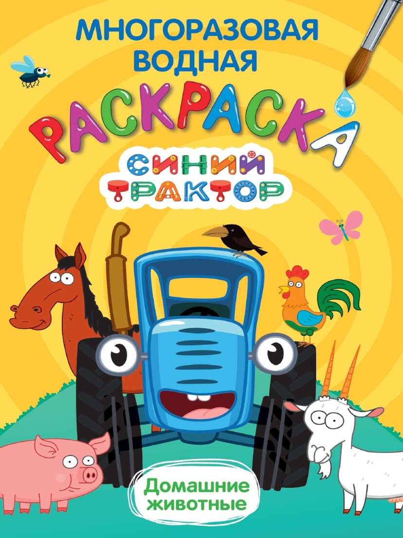 thumb_image