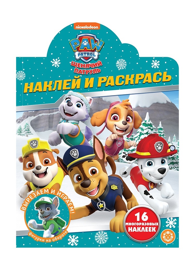 slider_image