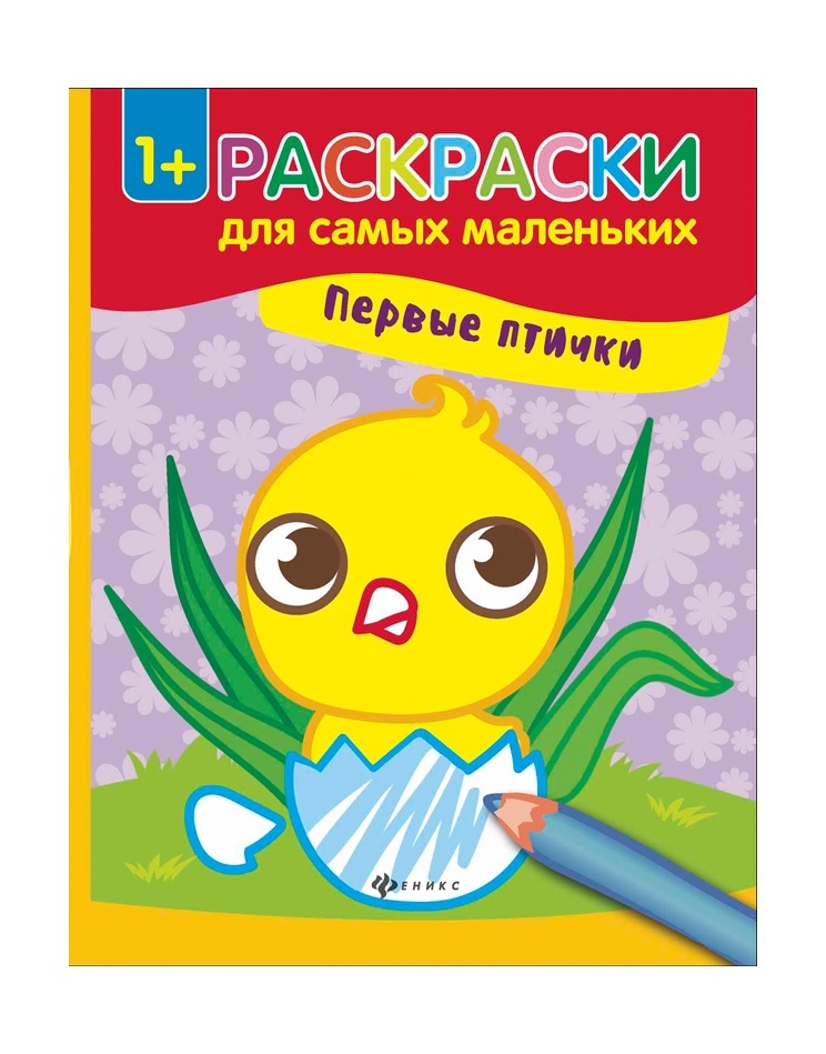 thumb_image
