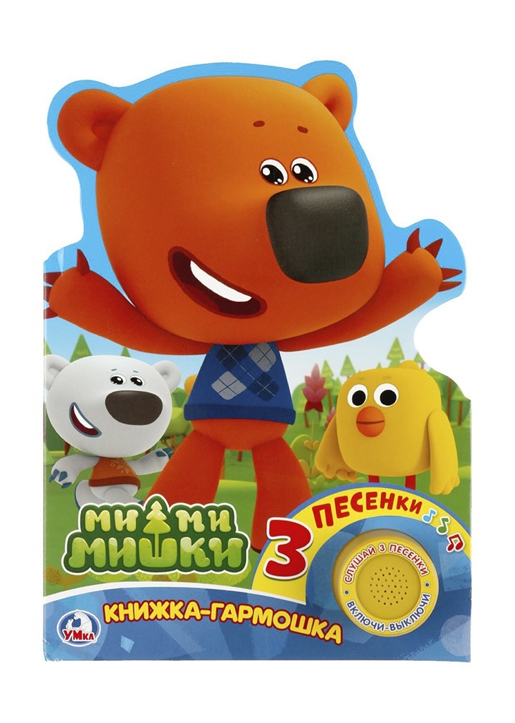 slider_image