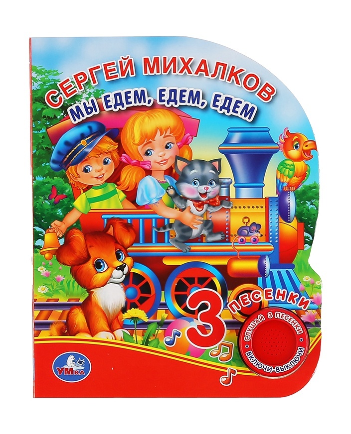 slider_image