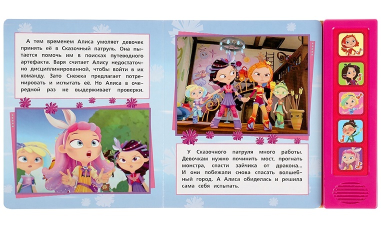 thumb_image