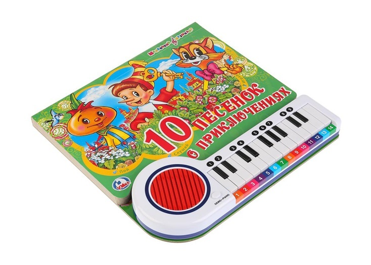 thumb_image