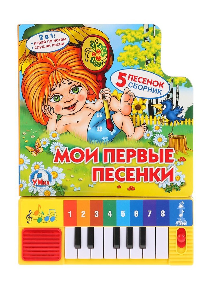 thumb_image