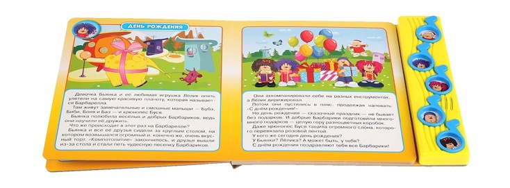 thumb_image