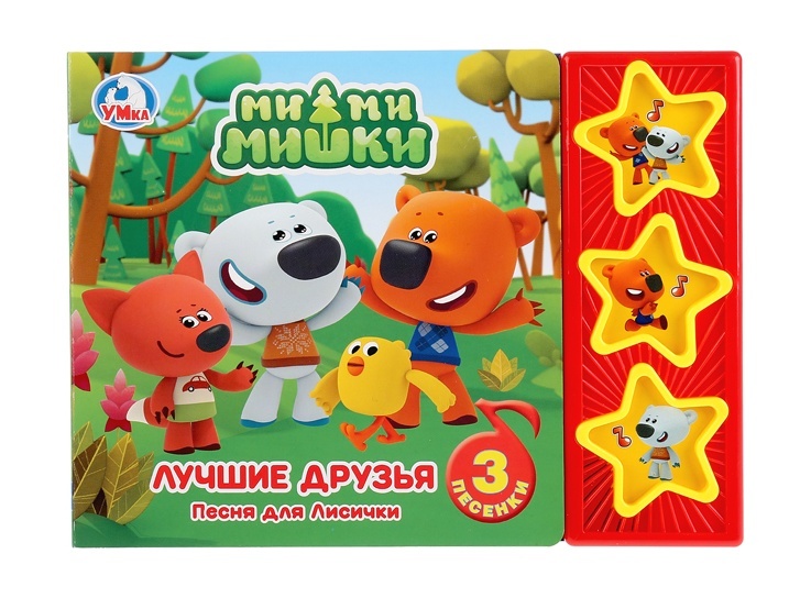 slider_image