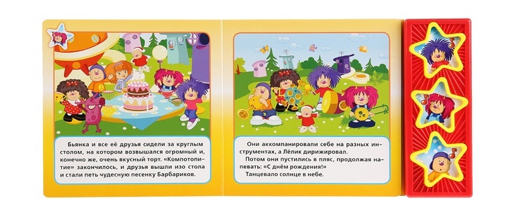 thumb_image