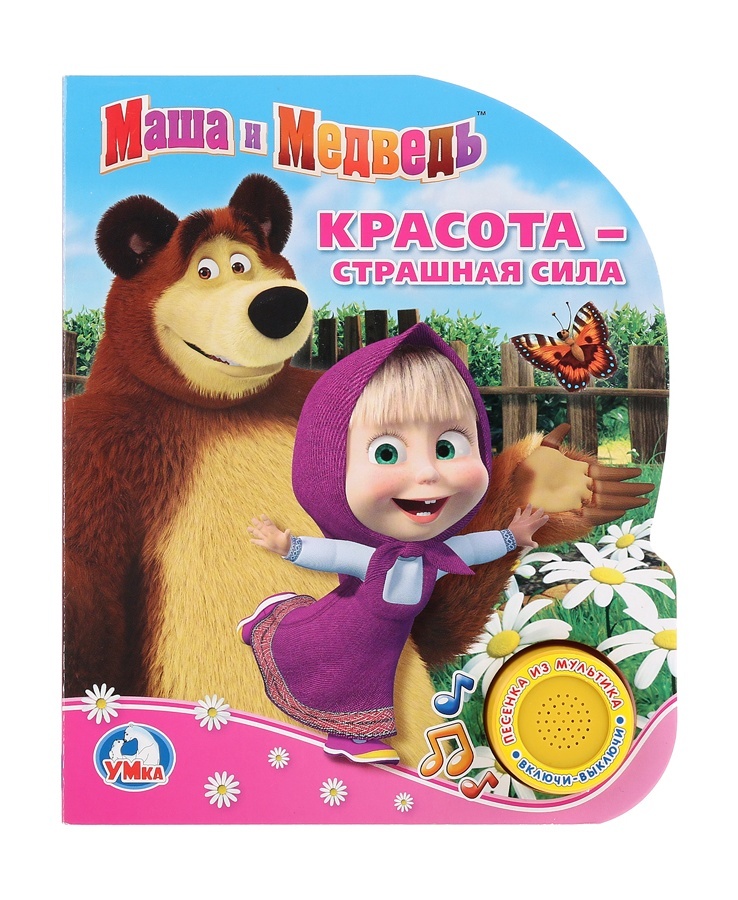 thumb_image