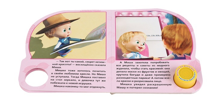 thumb_image