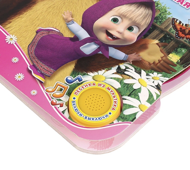 thumb_image