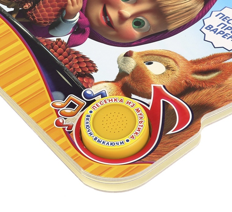 thumb_image