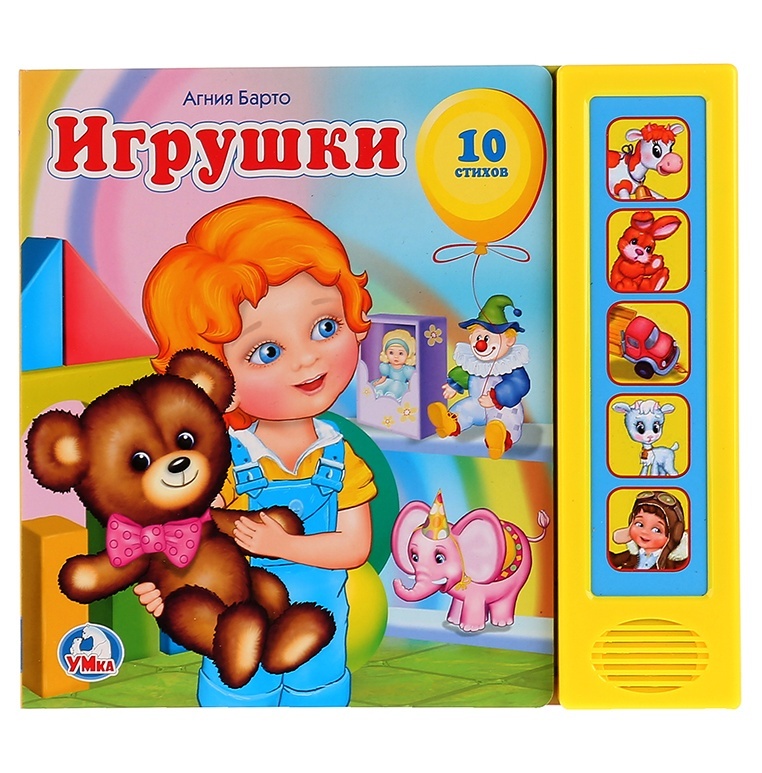 thumb_image