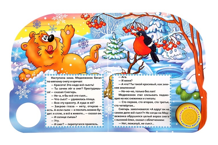 thumb_image