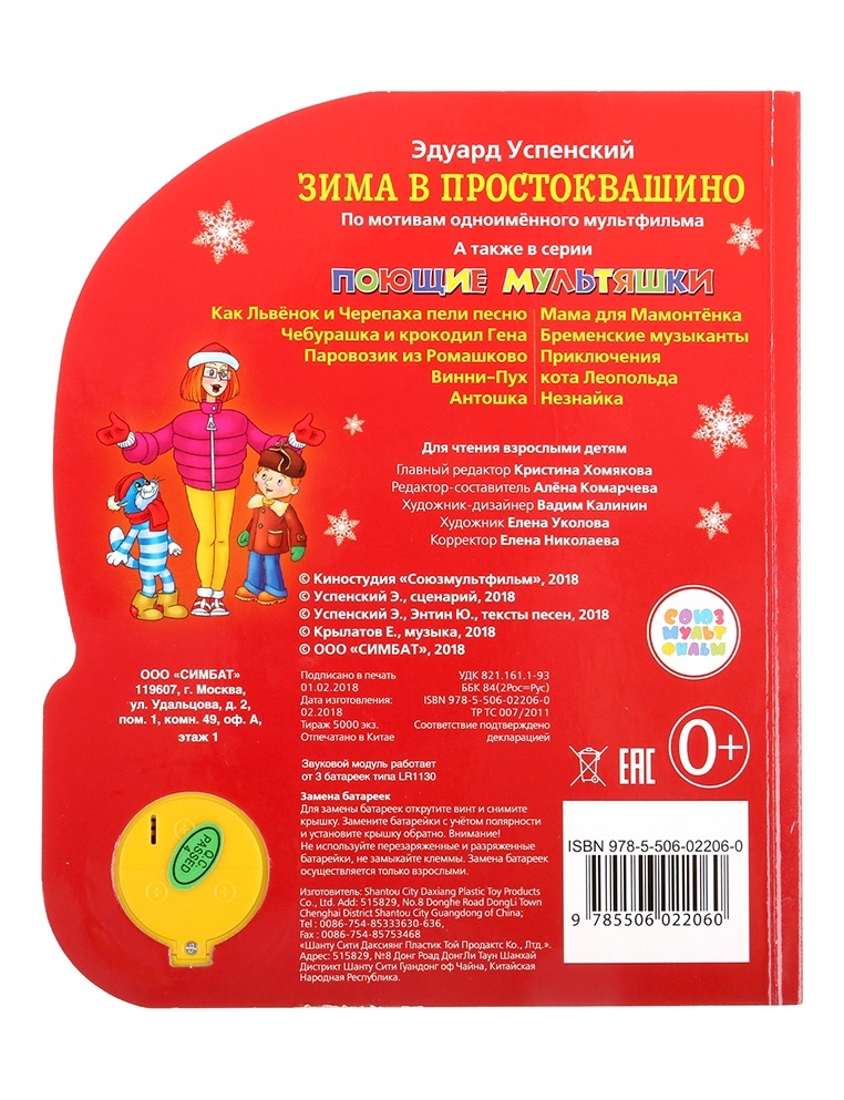 thumb_image