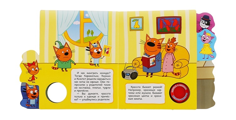 thumb_image