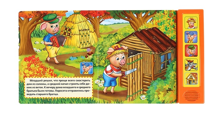 thumb_image