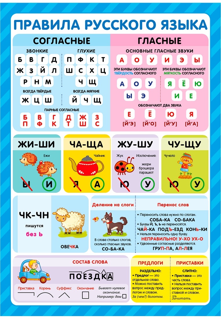 thumb_image