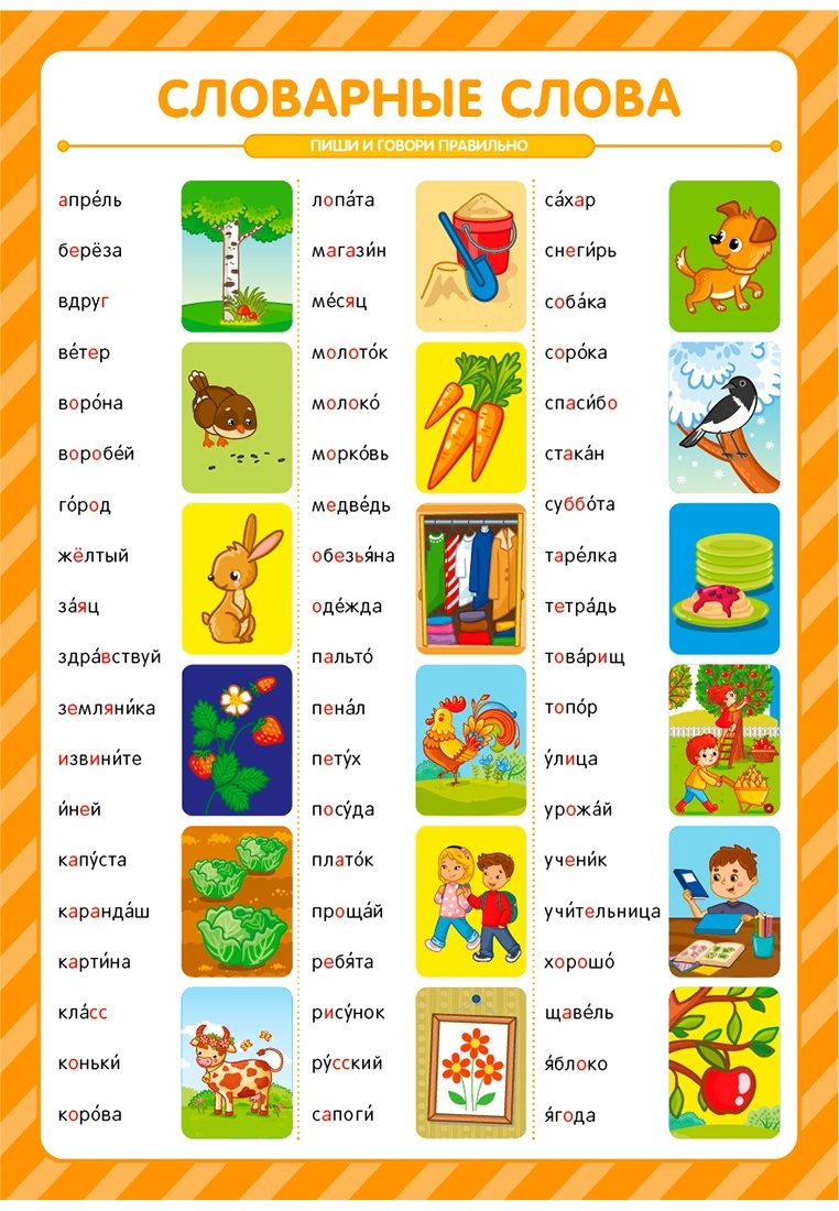 thumb_image