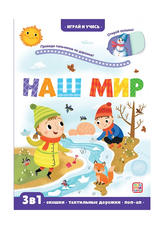 thumb_image