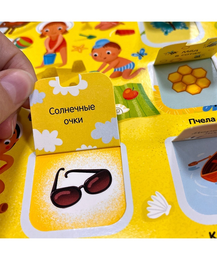 thumb_image