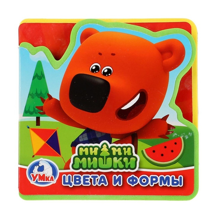 thumb_image