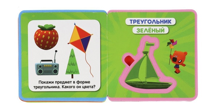 thumb_image