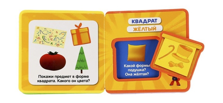 thumb_image