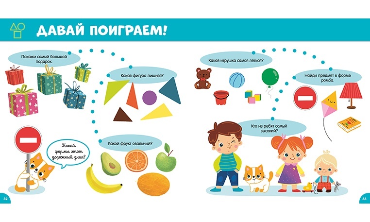 thumb_image