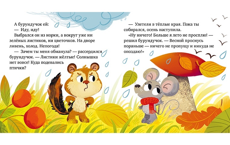 thumb_image