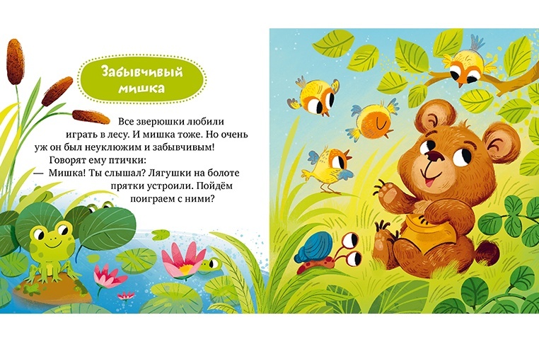 thumb_image