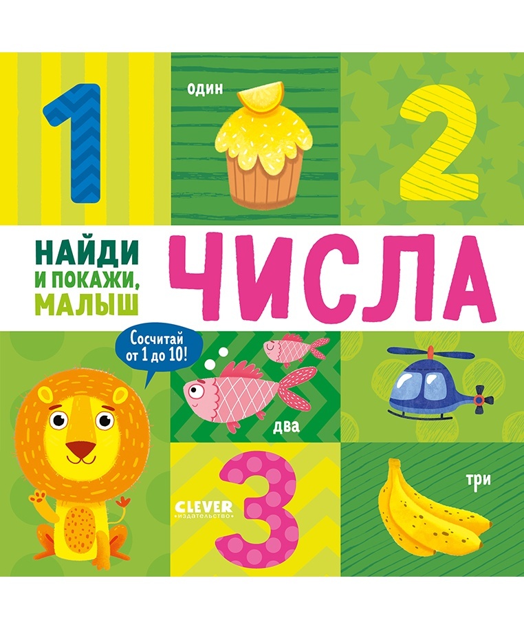 slider_image