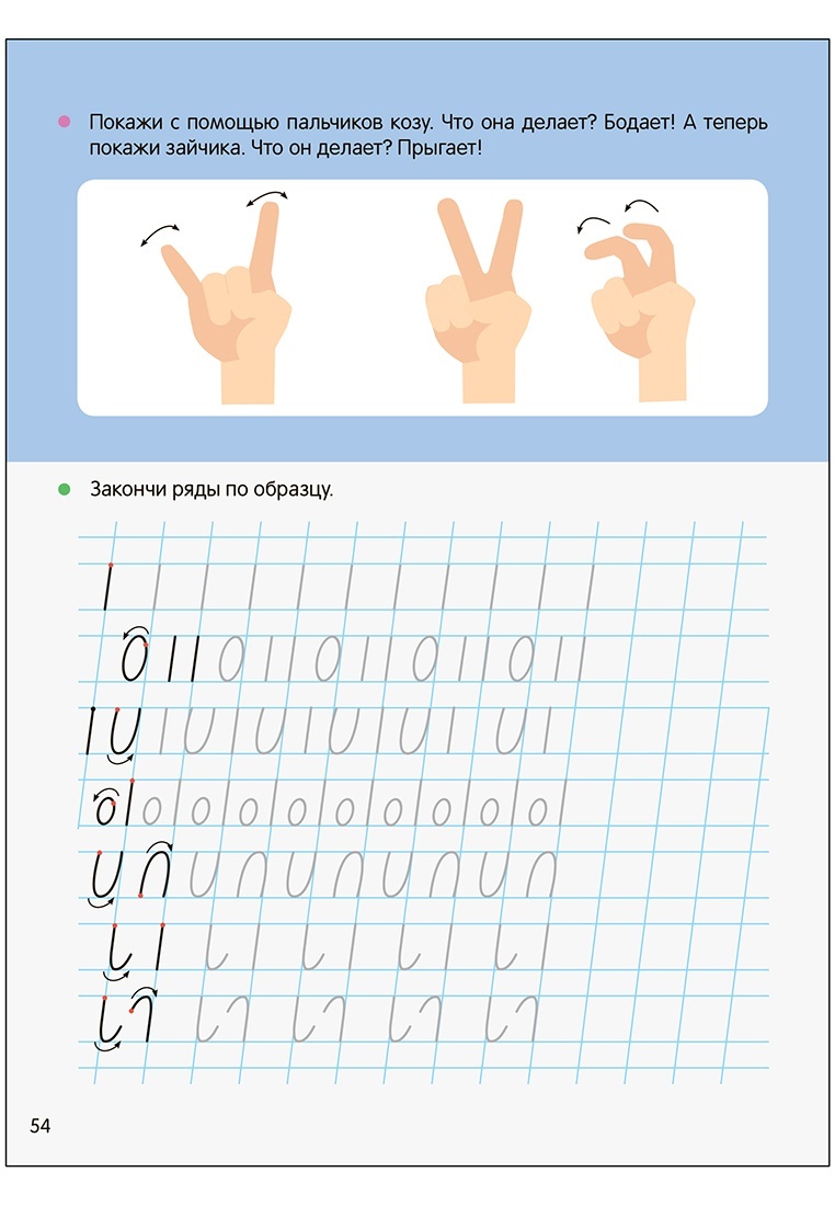 thumb_image