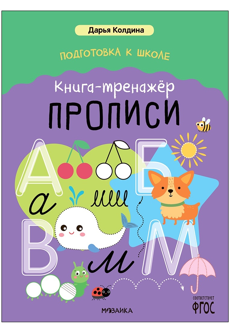 thumb_image
