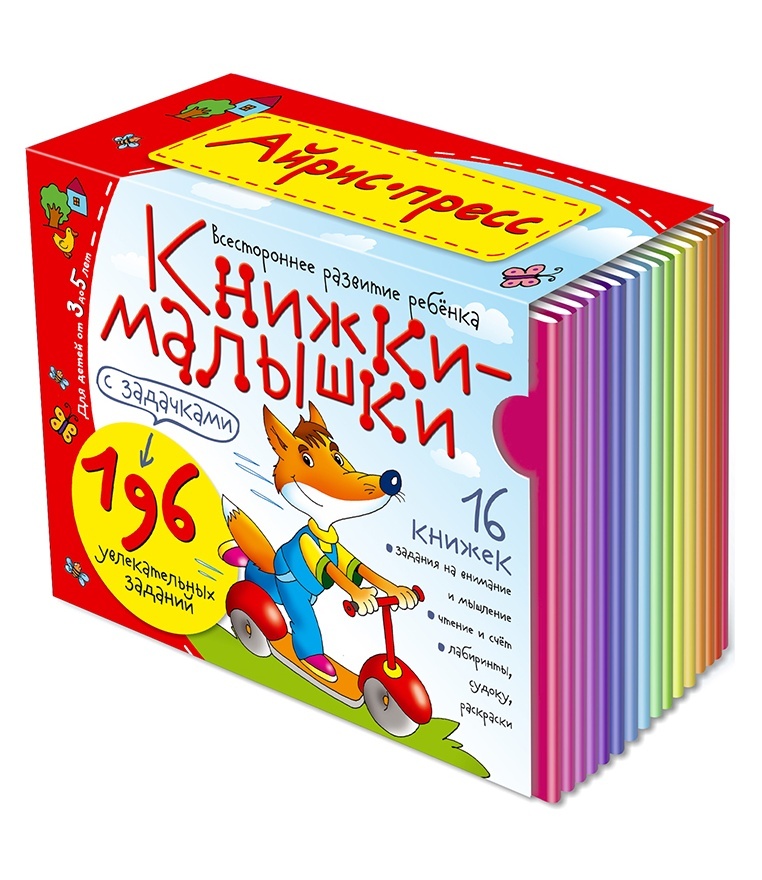 thumb_image