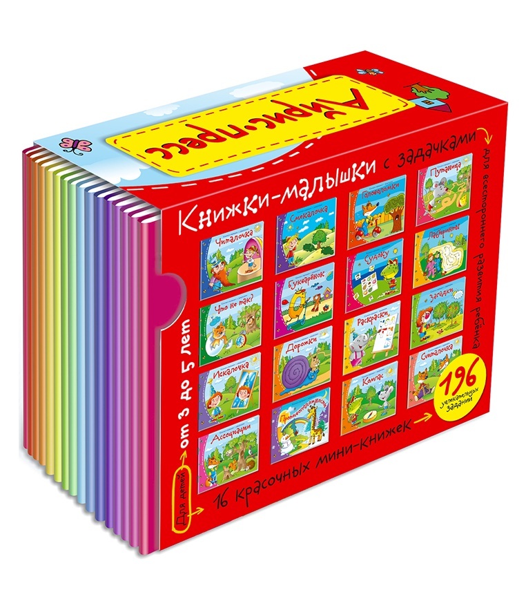 thumb_image