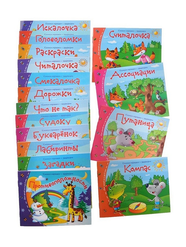 thumb_image
