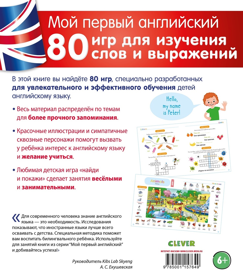 thumb_image