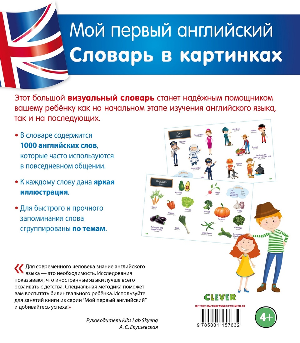 thumb_image