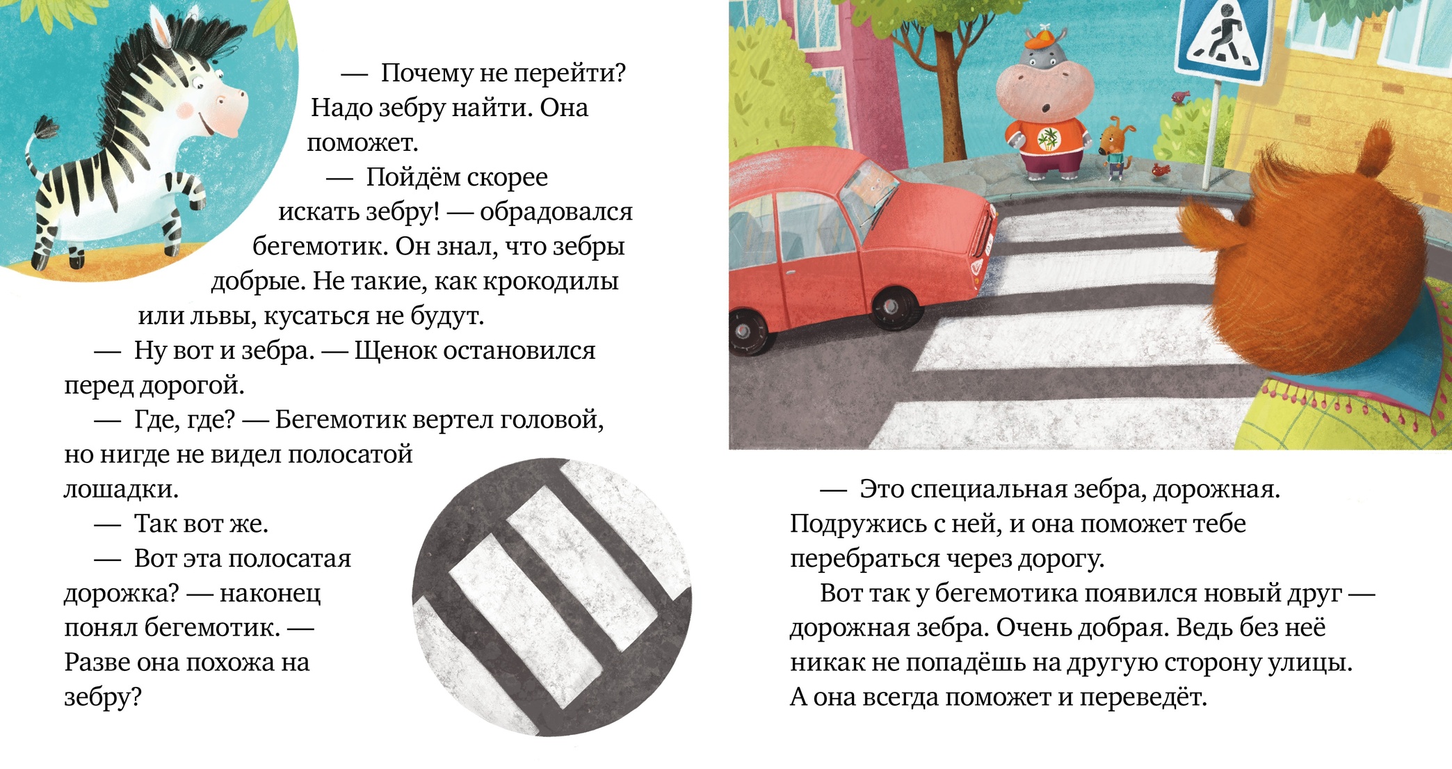 thumb_image