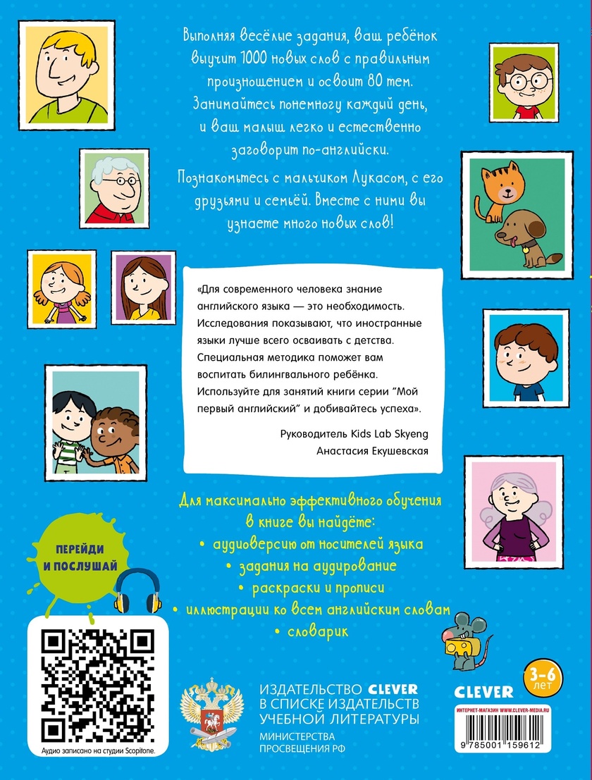thumb_image