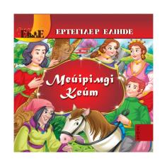 Порнодағы сахна артында не болып жатыр