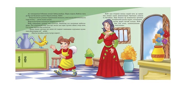 thumb_image