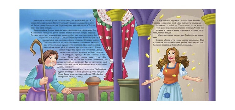 Ерлердің ақ-қара эротикалық фотосуреттері Краснодар шақырту бойынша эскорт